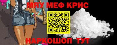 apvp Гусев