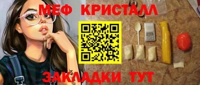 apvp Гусев