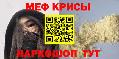 apvp Гусев
