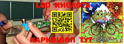mdpv Гусиноозёрск