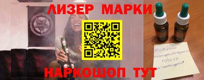 mdpv Гусиноозёрск