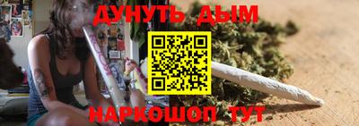 mdpv Гусиноозёрск