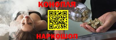 мефедрон VHQ Гагарин