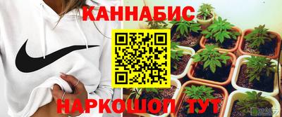 первитин Гусь-Хрустальный
