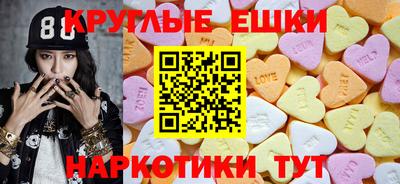 apvp Гусев