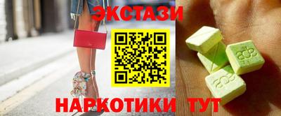 mdpv Гусиноозёрск