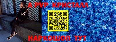 кокаин колумбия Гатчина