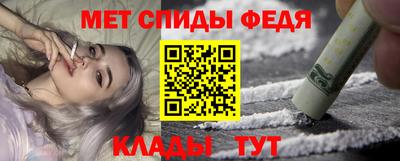 apvp Гусев