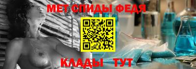 mdpv Гусиноозёрск