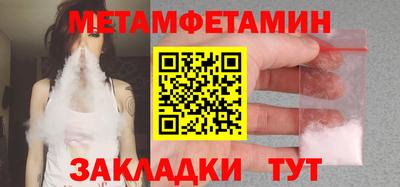 apvp Гусев