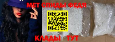 apvp Гусев