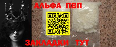 mdpv Гусиноозёрск