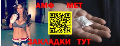 apvp Гусев