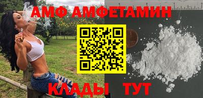 mdpv Гусиноозёрск