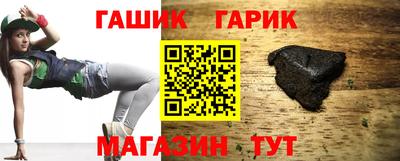 mdpv Гусиноозёрск