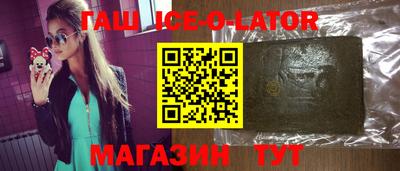 apvp Гусев