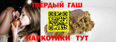 первитин Гусь-Хрустальный