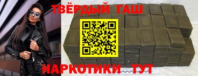 mdpv Гусиноозёрск