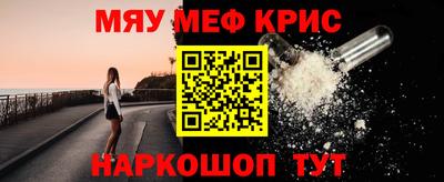 mdpv Гусиноозёрск