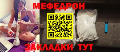 apvp Гусев